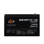 Блок безперебійного живлення з АКБ GV-007-UPS-A-1203-8A-7Ah - Зображення 2