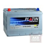 PLATIN Premium Asia 100Ah 850A L SMF (D31) н.к (6002165)