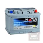 PLATIN Premium  75Ah 750A R SMF (L3) (5752132)