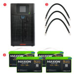 Комплект резервного живлення UPS3-48-5 (3kW, 48V + 5kW LiFePO4)