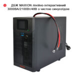 Комплект резервного живлення UPS3-48-5 (3kW, 48V + 5kW LiFePO4) - Зображення 2